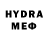 МЕФ 4 MMC Jayden Hibbard