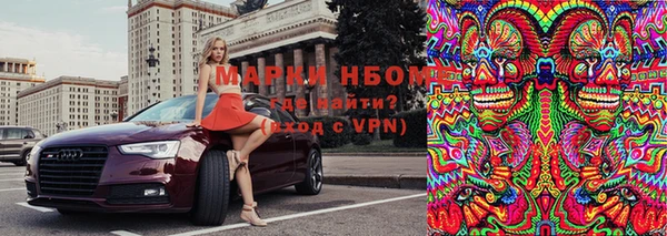 дмт Армянск