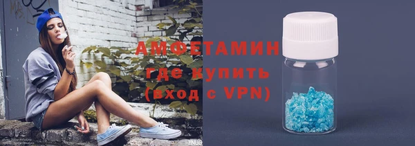 дмт Армянск
