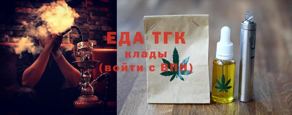 синтетический гашиш Аркадак
