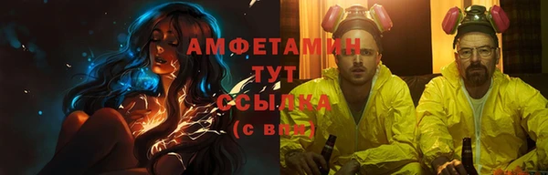 дмт Армянск