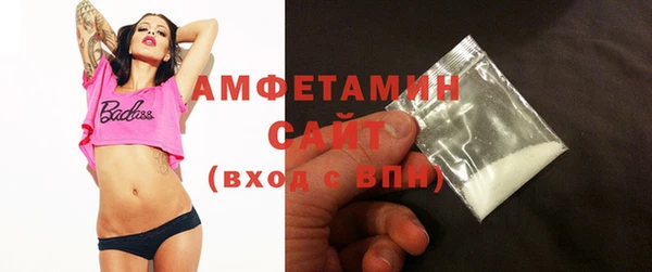 синтетический гашиш Аркадак
