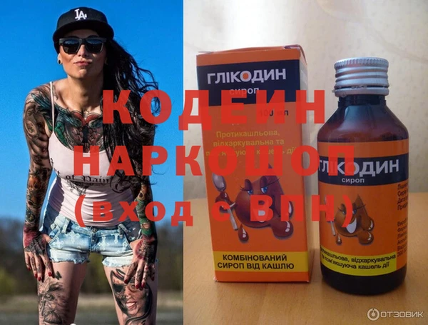 дмт Армянск