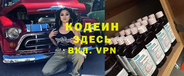 синтетический гашиш Аркадак