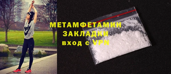 дмт Армянск