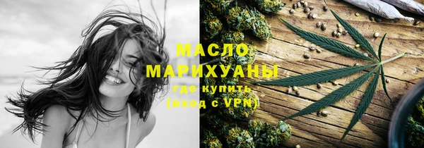 дмт Армянск