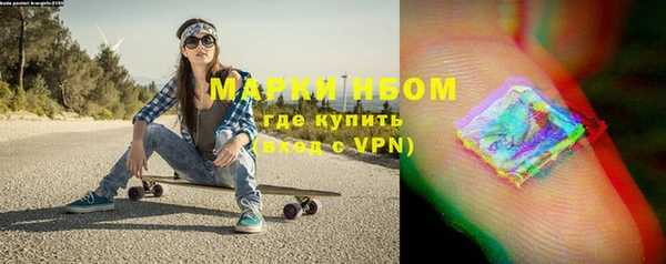 дмт Армянск
