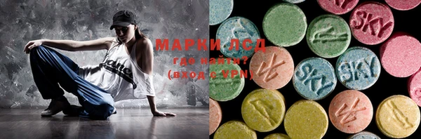 дмт Армянск