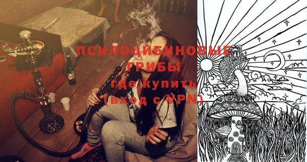 синтетический гашиш Аркадак