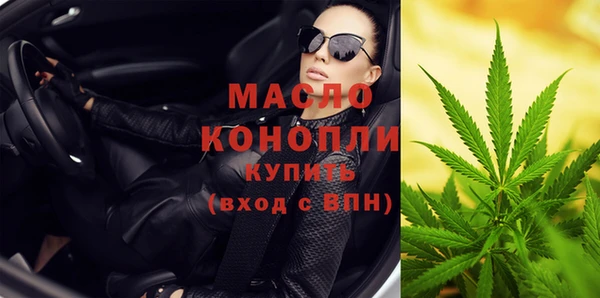 дмт Армянск