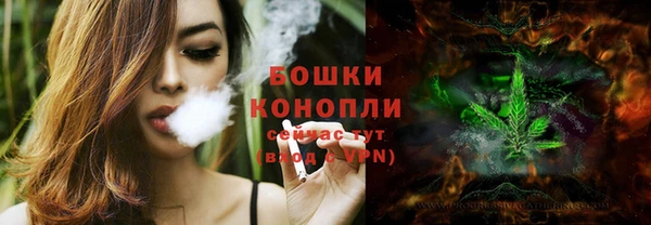 марки nbome Арсеньев