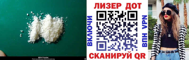 ЛСД экстази ecstasy  Россошь 